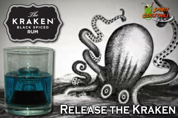 Kraken зеркало тор ссылка