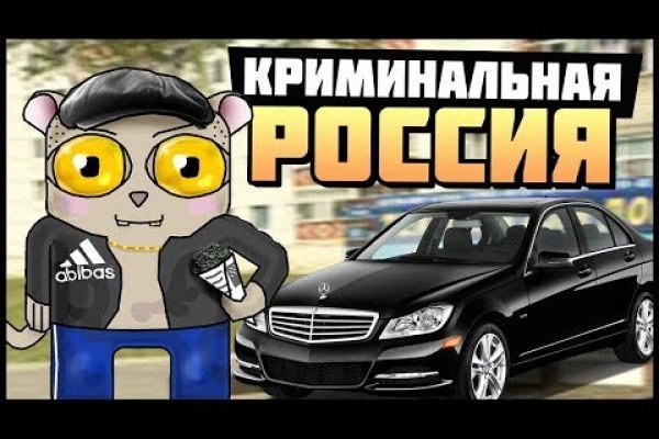 Рабочая ссылка на кракен