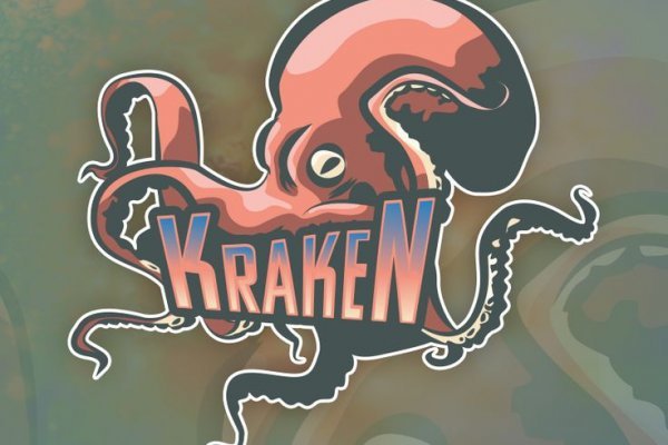 Kraken tor зеркало